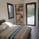 Вилла Vue Et Vignes *